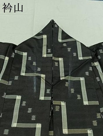平和屋着物▽本場琉球絣　単衣　正絹　逸品　AABD6968jh