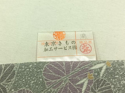 平和屋着物▽上質な小紋 単衣 草花文 黒地 正絹 逸品 AABD6969jh