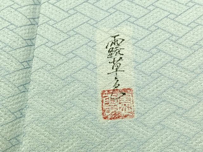 平和屋着物▽上質な小紋 単衣 作家物 網目文様 正絹 逸品 AABD6977jh
