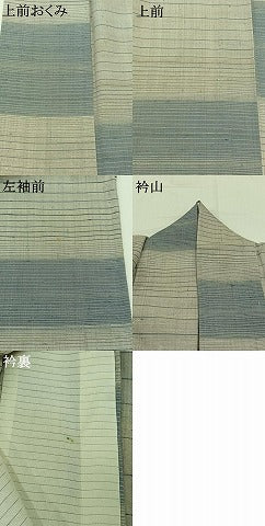 平和屋着物▽訪問着 単衣 紬地 横段文 正絹 逸品 AABD6986jh