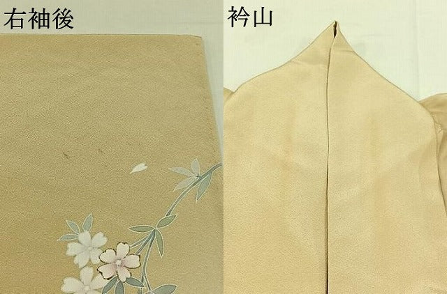 平和屋着物▽訪問着 単衣 流水花文 暈し染め 正絹 逸品 AABD6987jh