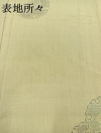 平和屋着物▽本場結城玉紬 結織苑 単衣 80亀甲 雪輪文 証紙付き 正絹 逸品 AABD6992jh