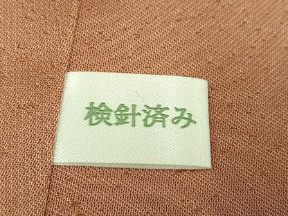 平和屋着物●訪問着 乱菊 金彩 正絹 逸品 AABD7002ph