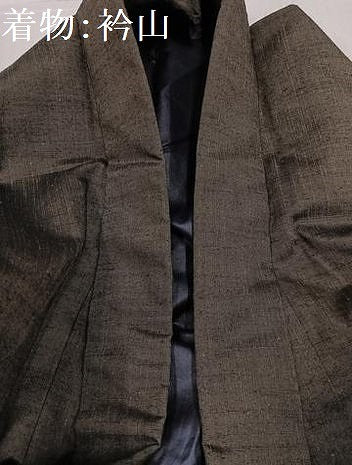 平和屋着物●男性　紬　アンサンブル　色無地　赤墨色　正絹　逸品　AABD7019ph