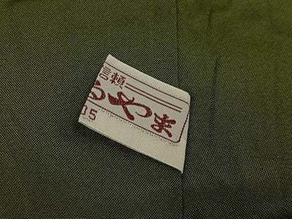 平和屋着物●本場大島紬　カタス7マルキ　草花間道　正絹　逸品　AABD7031ph