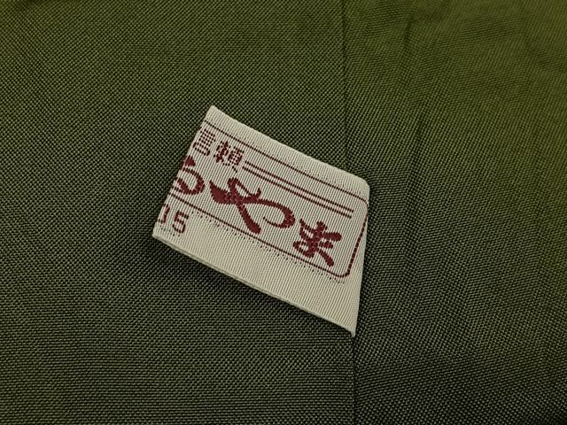 平和屋着物●本場大島紬　カタス7マルキ　草花間道　正絹　逸品　AABD7031ph