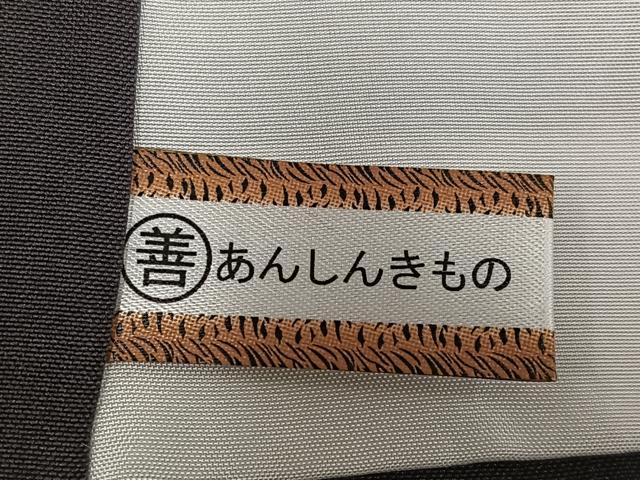 平和屋着物●上質な小紋　紬地　飛び柄　正絹　逸品　AABD7043ph