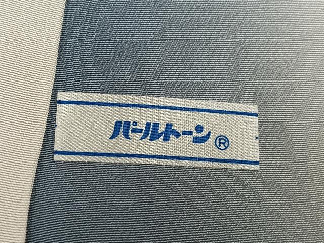 平和屋着物●訪問着　駒刺繍　流水文　銀彩　正絹　逸品　AABD7054ph