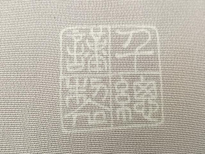 平和屋着物●創業460年・千總　色留袖　駒刺繍　竹屋町刺繍　立波文　金彩　正絹　逸品　AABH4562ck