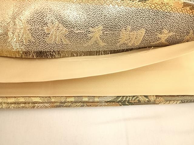 平和屋着物◎六通柄袋帯 琳派天翔文様 金糸 正絹 逸品 AABD7117yx