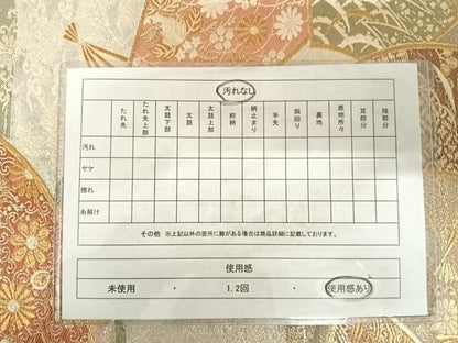 平和屋着物◎六通柄袋帯 唐織 扇面花鳥文 金糸 正絹 逸品 AABD7120yx