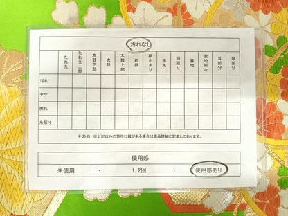平和屋着物◎六通柄袋帯　唐織　花桐文　金銀糸　正絹　逸品　AABD7130yx