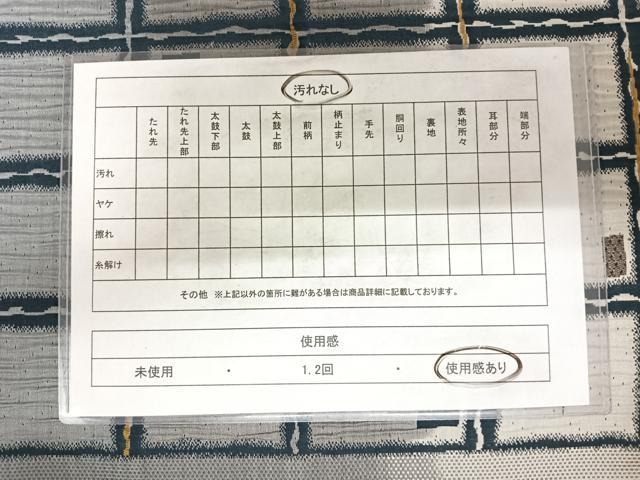 平和屋着物◎両面全通柄袋帯 ふくれ織 抽象文様 正絹 逸品 AABD7133yx