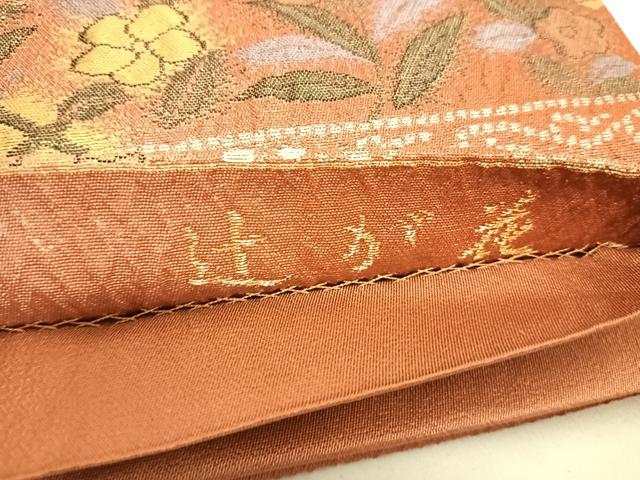 平和屋着物◎六通柄袋帯　纈幡織　辻が花　正絹　逸品　AABD7141yx