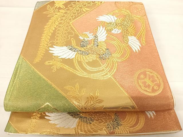 平和屋着物◎六通柄袋帯 唐織 鳳凰花文 金銀糸 正絹 逸品 AABD7153yx