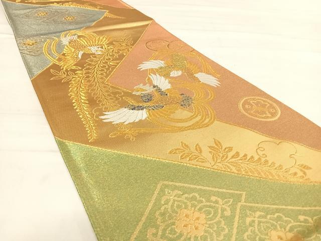 平和屋着物◎六通柄袋帯 唐織 鳳凰花文 金銀糸 正絹 逸品 AABD7153yx