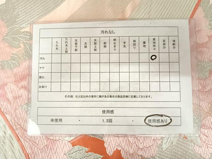 平和屋着物◎西陣 沖野織物謹製 六通柄袋帯 唐織 流線花文 銀糸 正絹 逸品 AABD7159yx