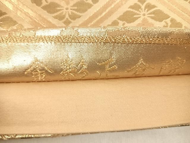 平和屋着物◎六通柄袋帯 金彩正倉院 金糸 正絹 逸品 AABD7162yx