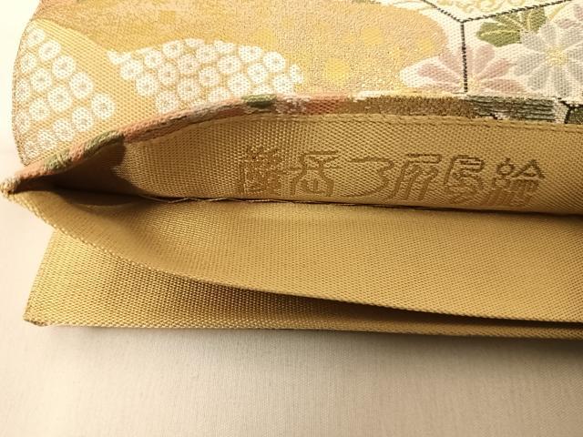 平和屋着物◎伝統工芸士 平田藤三郎 六通柄袋帯 道長屏風花文 金糸 正絹 逸品 AABD7170yx