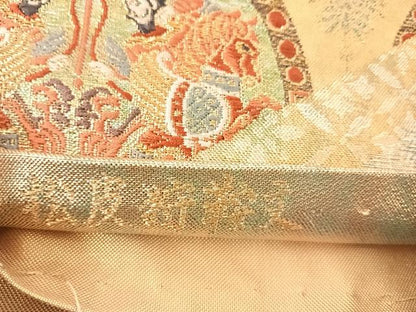 平和屋着物◎六通柄袋帯 唐織 松皮狩鞍文 燿金 金銀糸 正絹 逸品 AABD7171yx
