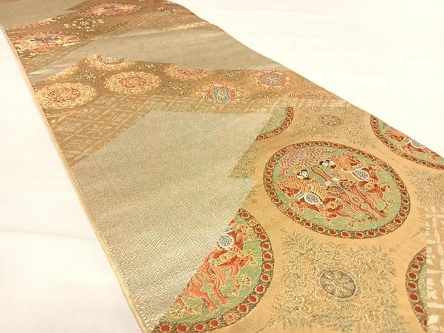 平和屋着物◎六通柄袋帯 唐織 松皮狩鞍文 燿金 金銀糸 正絹 逸品 AABD7171yx