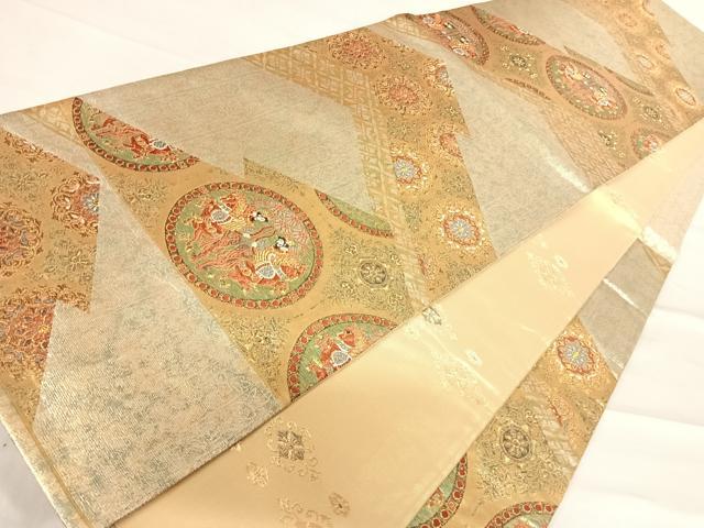 平和屋着物◎六通柄袋帯 唐織 松皮狩鞍文 燿金 金銀糸 正絹 逸品 AABD7171yx