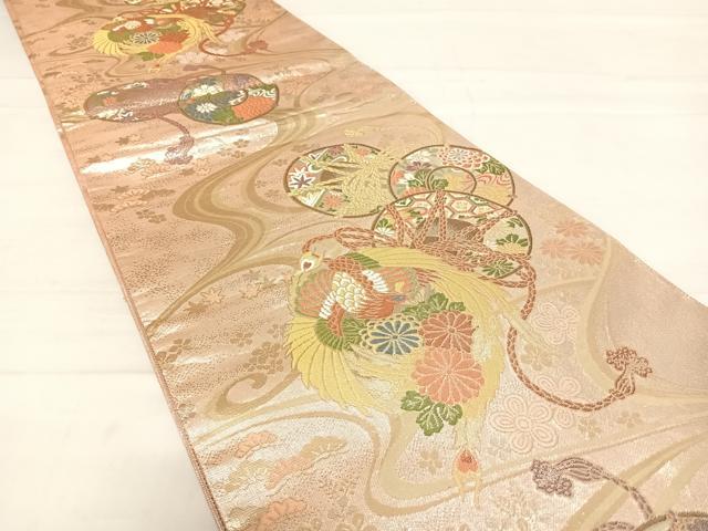 平和屋着物◎佐賀錦　六通柄袋帯　鳳凰花文　金銀糸　正絹　逸品　AABI0879yx 平和屋着物◎佐賀錦 六通柄袋帯 鳳凰花文 金銀糸 正絹 逸品 AABI1036yx