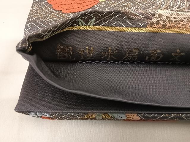平和屋着物◎六通柄袋帯　唐織　観世水扇面文　金糸　正絹　逸品　AABD7214yx