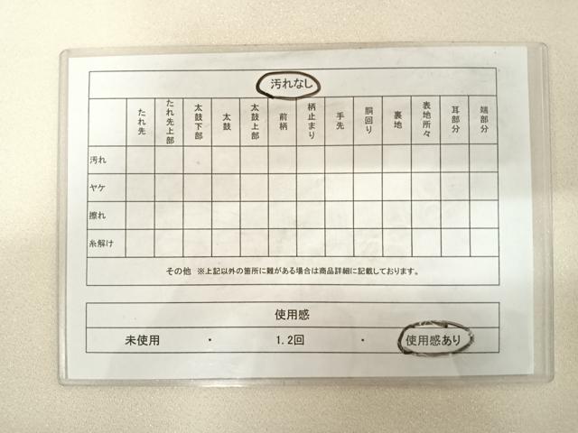 平和屋着物◎綴れ　太鼓柄袋帯　道長箔散らし　銀糸　正絹　逸品　AABD7224yx
