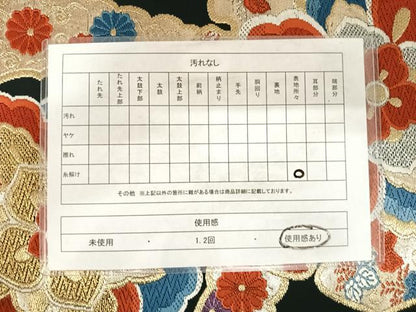 平和屋着物◎六通柄袋帯　唐織　正倉院花文　黒地　金銀糸　正絹　逸品　AABD7246yx