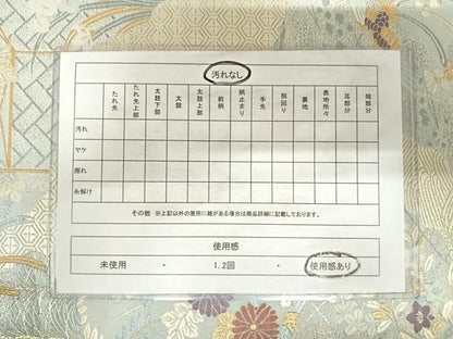 平和屋着物◎六通柄袋帯　九百新花鳥錦　金糸　正絹　逸品　AABD7253yx