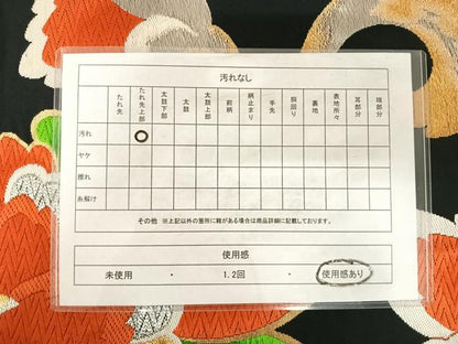 平和屋着物◎六通柄袋帯　唐織　更紗花文　黒地　金銀糸　正絹　逸品　AABD7256yx