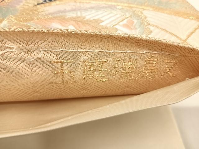 平和屋着物◎六通柄袋帯　唐織　玉庭瑞鳥文　金糸　正絹　逸品　AABD7260yx