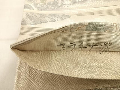 平和屋着物◎佐賀錦　六通柄袋帯　京百景　勧修寺　プラチナ箔　正絹　逸品　AABD7267yx