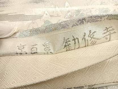 平和屋着物◎佐賀錦　六通柄袋帯　京百景　勧修寺　プラチナ箔　正絹　逸品　AABD7267yx