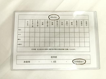 平和屋着物◎六通柄袋帯　唐織　亀甲花文　金糸　正絹　逸品　AABD7273yx