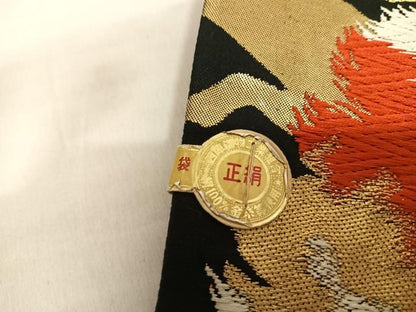 平和屋着物◎西陣　姫野織物謹製　六通柄袋帯　唐織　枝松文　黒地　金糸　正絹　逸品　AABD7277yx
