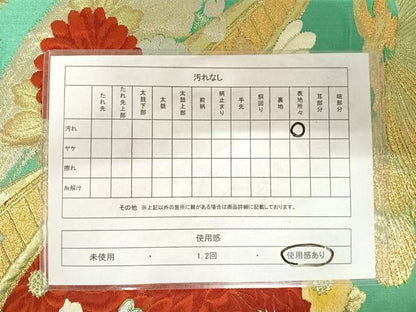 平和屋着物◎六通柄袋帯　花舟文　金銀糸　正絹　逸品　AABD7281yx