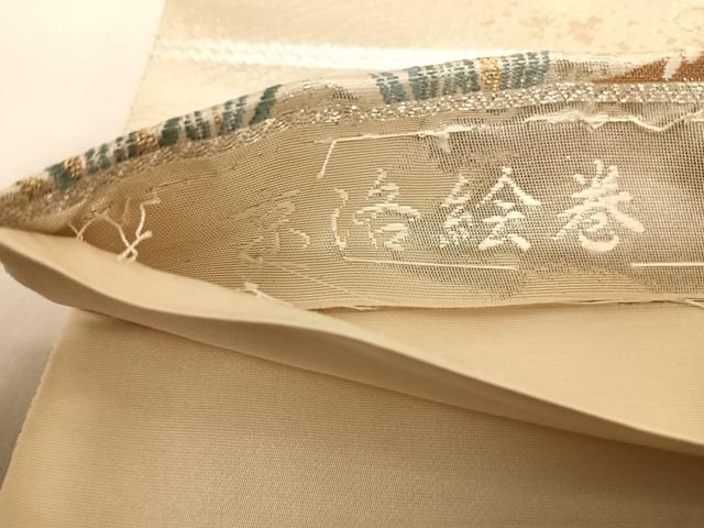 平和屋着物◎六通柄袋帯　唐織　京洛絵巻　金銀糸　正絹　逸品　AABD7288yx