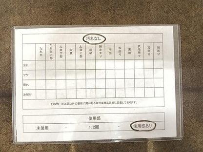 平和屋着物◎全通柄袋帯　霞文　正絹　逸品　AABD7290yx