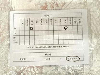 平和屋着物◎六通柄袋帯 大和東大寺 二重引箔 正絹 逸品 AABD7298yx