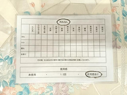 平和屋着物◎六通柄袋帯 唐織 源氏車花文 銀糸 正絹 逸品 AABD7301yx