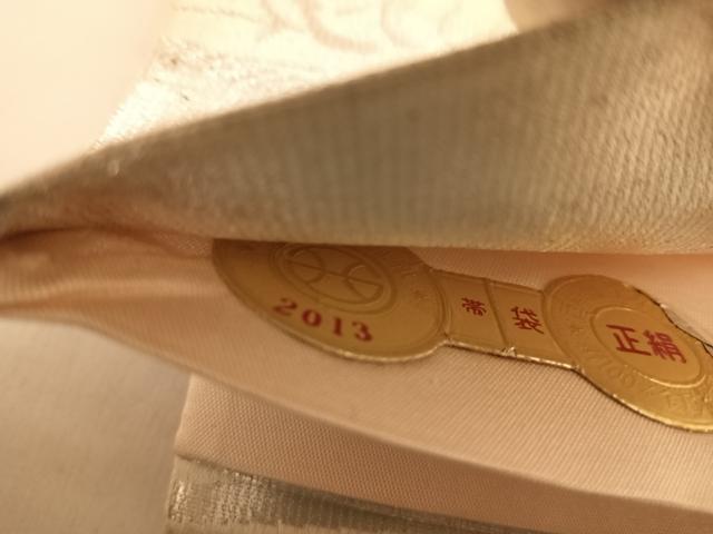 平和屋着物◎西陣 六通柄袋帯 唐織 銀つづれ 扇面花文 金銀糸 正絹 逸品 AABD7304yx