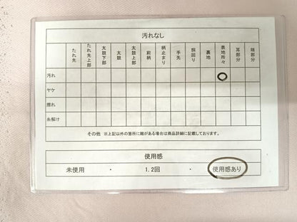 平和屋着物◎六通柄袋帯 箔散らし文様 金銀糸 正絹 逸品 AABD7315yx