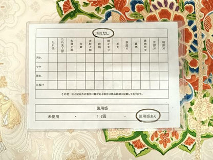 平和屋着物◎六通柄袋帯 唐織 欧風華文 金銀糸 正絹 逸品 AABD7321yx