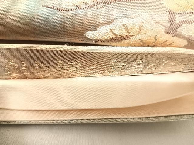 平和屋着物◎六通柄袋帯 慶祥錦文 彩金銀三重手引箔 正絹 逸品 AABD7325yx