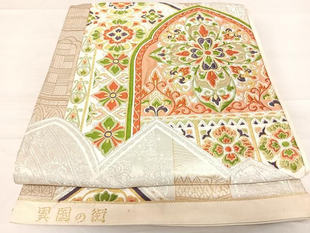 平和屋着物◎六通柄袋帯 唐織 異国の街 金銀糸 正絹 逸品 AABD7352yx