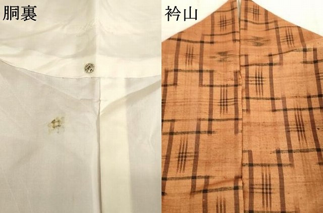 平和屋着物●国指定重要無形文化財　本場久米島紬　手織　琉球絣文様　正絹　逸品　AABD7369ck
