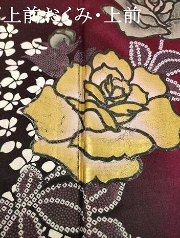 平和屋着物●豪華振袖 薔薇 暈し染め 金銀彩 正絹 逸品 AABD7376ck