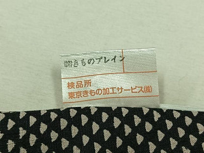 平和屋着物▽上質な小紋 単衣 紬地 幾何学文様 反端付き 正絹 逸品 AABD7491jh